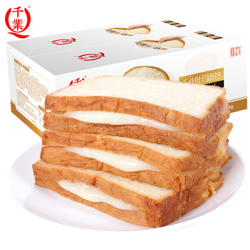 千业吐司手撕早餐整箱4斤即食面包 千业食品西式糕点