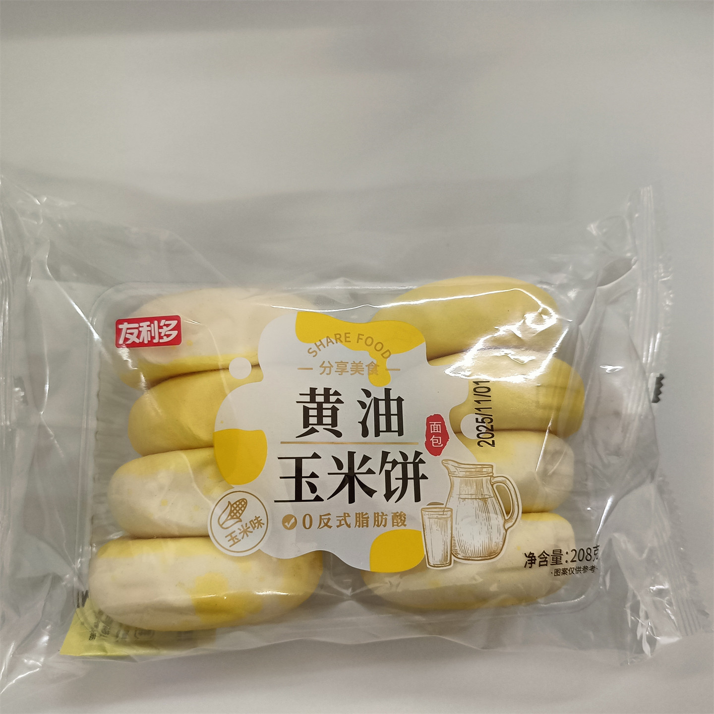 图2