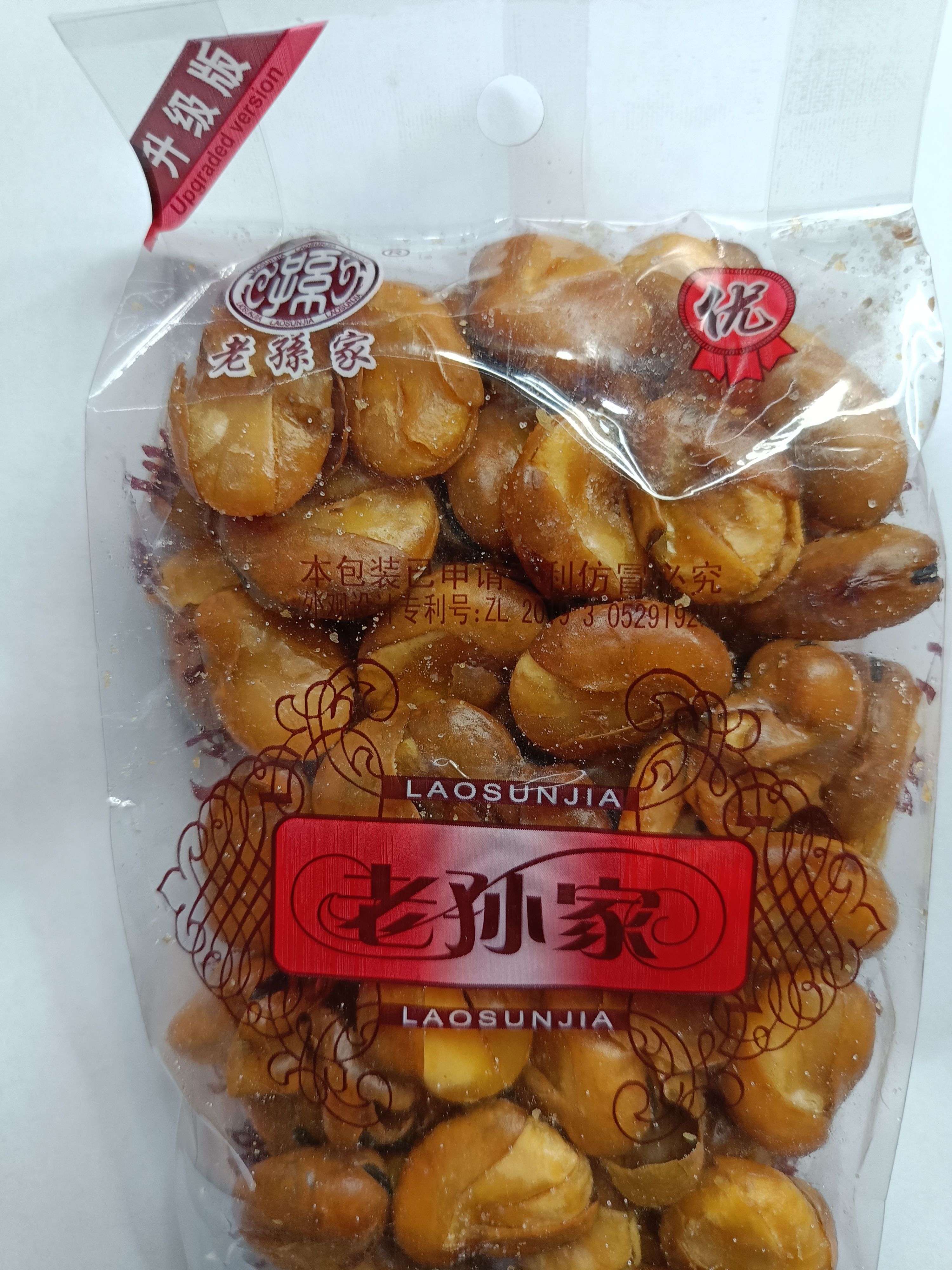 图5