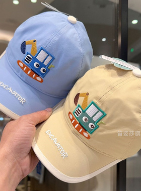 嘟嘟啦春夏季男童女孩纯棉鸭舌帽