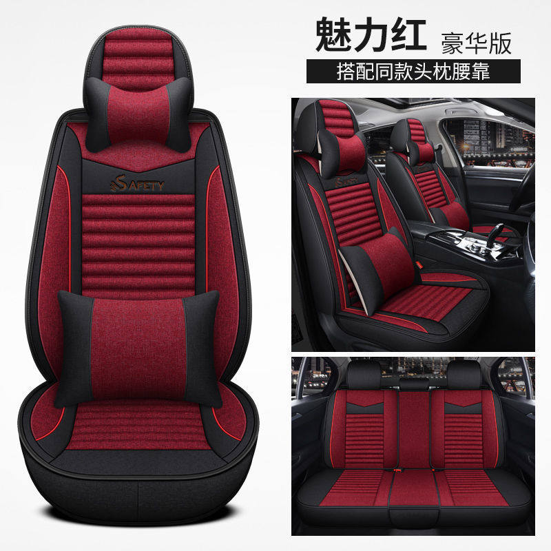 卡通汽车坐垫冰丝四季专用座垫新款可爱女士小轿车专用座套全包围