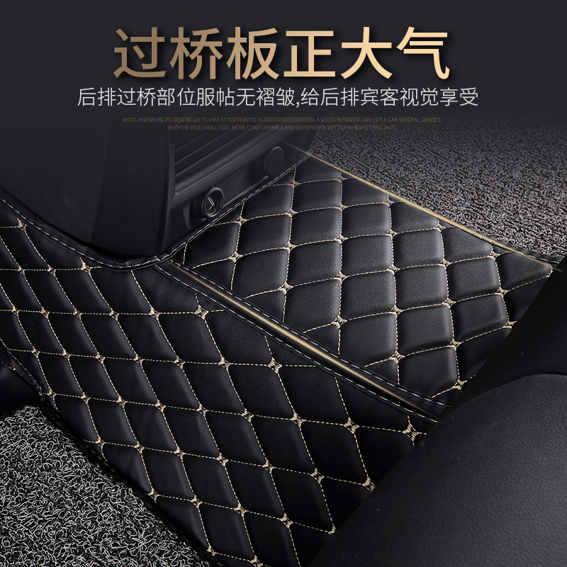 一汽大众捷达伙伴前卫型春天2009/2010/2011年2012老款汽车脚垫子