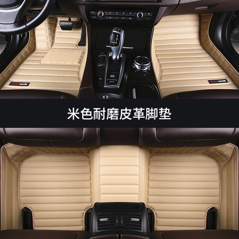 20/2019款奔驰E级地毯脚垫 新W211原厂W210W212W213Ecoupe右軚 - 图2