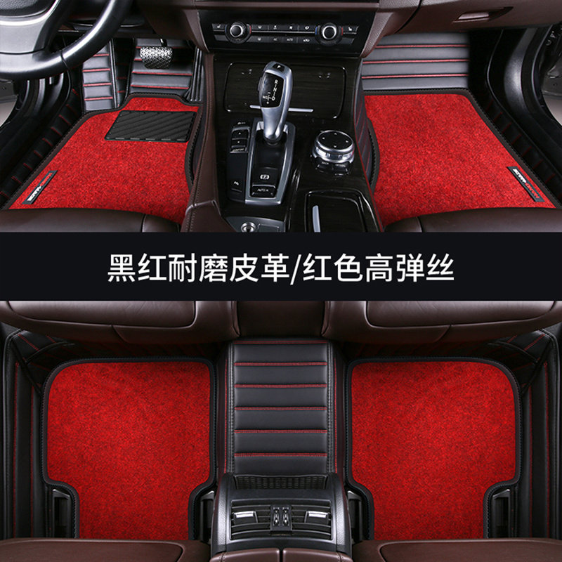 老斯柯达晶锐2008/2009/2010年2011款昊锐专用汽车脚垫全包围地垫