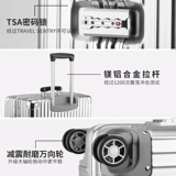 Брендовый универсальный чемодан, популярно в интернете, 24 дюймов