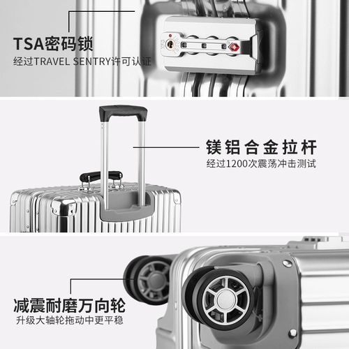 Брендовый универсальный чемодан, популярно в интернете, 24 дюймов