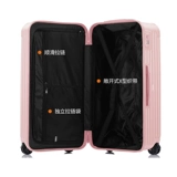 Вместительный и большой универсальный высококачественный чемодан для путешествий, увеличенная толщина, 26 дюймов