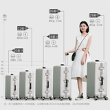 Брендовый универсальный чемодан, популярно в интернете, 24 дюймов