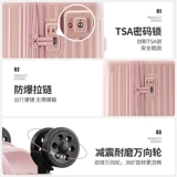 Вместительный и большой универсальный высококачественный чемодан для путешествий, увеличенная толщина, 26 дюймов