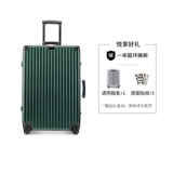 Брендовый универсальный чемодан, популярно в интернете, 24 дюймов