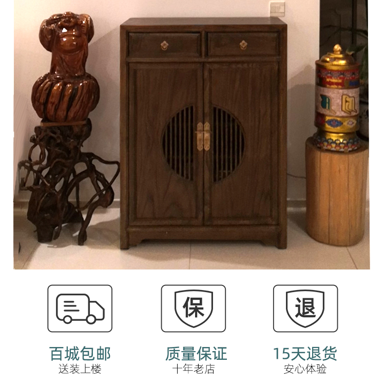 新中式禅意鞋柜入户实木简约玄关门厅收纳柜茶水柜隔老榆木断边柜 - 图3