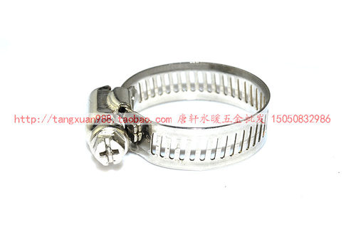 301不锈钢喉箍卡箍抱箍皮管扣煤气软管卡子管夹紧固件超值热卖 - 图0