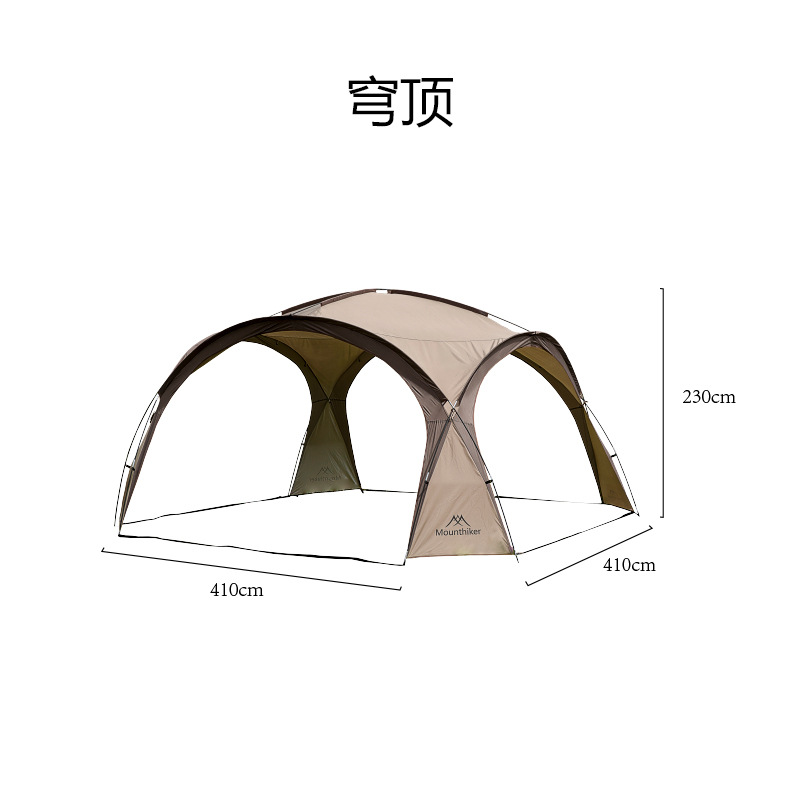 Mountainhiker山之客拉链款穹顶帐篷户外圆形大天幕多人野营露营