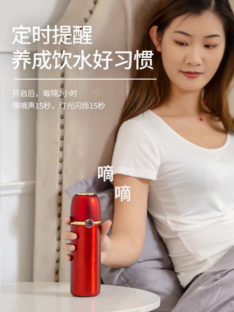 智能保温杯女士水杯网红款便携提醒喝水杯子定制创意个性潮流高档-图1