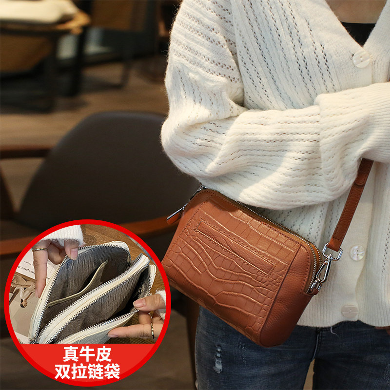 女2023新款真皮手机包斜挎小包包 草木生箱包女士包袋