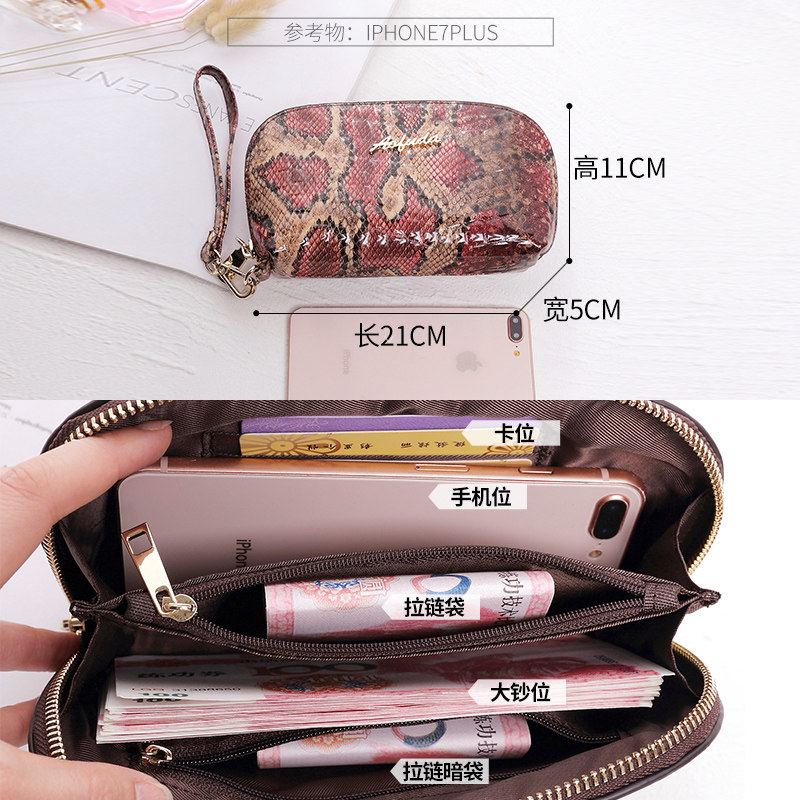 真皮女2020新款大容量贝壳零钱包 草木生箱包女士包袋