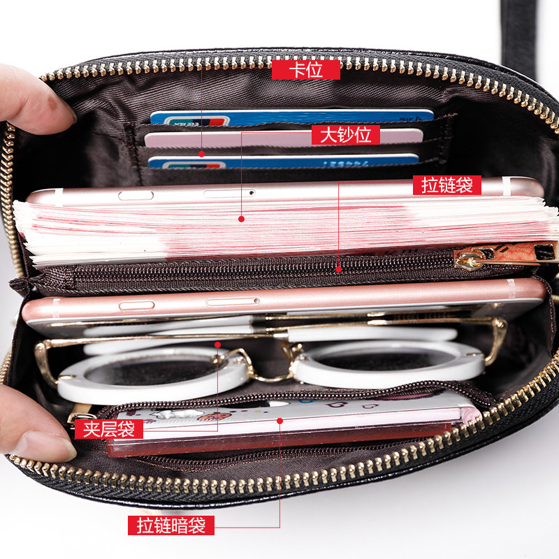 真皮女士气质2023新款大容量零钱包 草木生箱包女士包袋