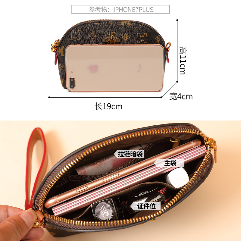 2020夏季新款时尚小蜜蜂斜挎小包包 草木生箱包女士包袋