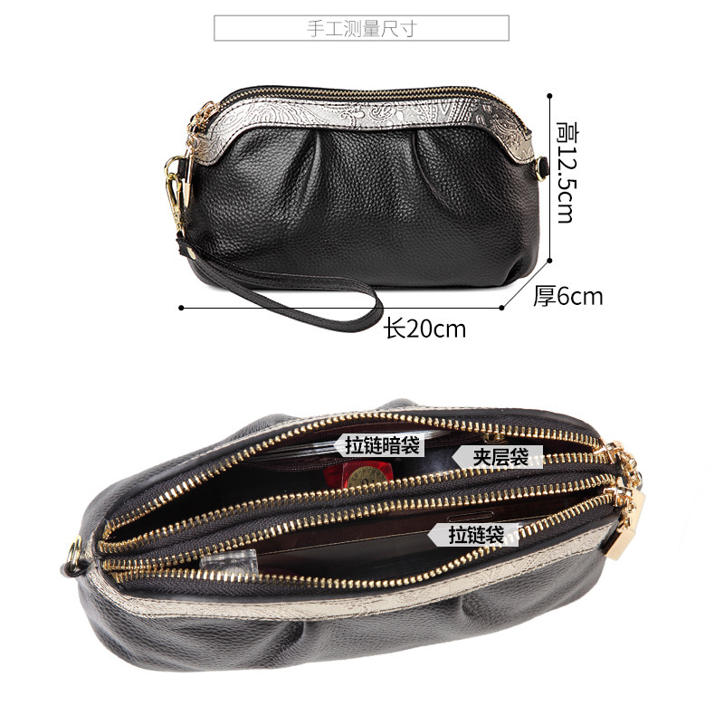 双拉链真皮女气质2023软斜挎小包包 草木生箱包女士包袋