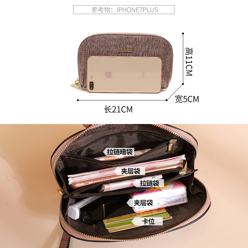 2020夏季新款真皮大容量休闲零钱包 草木生箱包女士包袋