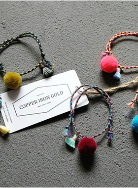 撞色毛球小流苏波西米亚风手环