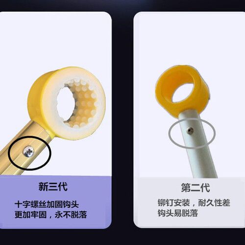 关窗辅助神器卧室外开窗伸缩开关拉手加长拉杆飘窗外开窗厨房拉手 - 图3