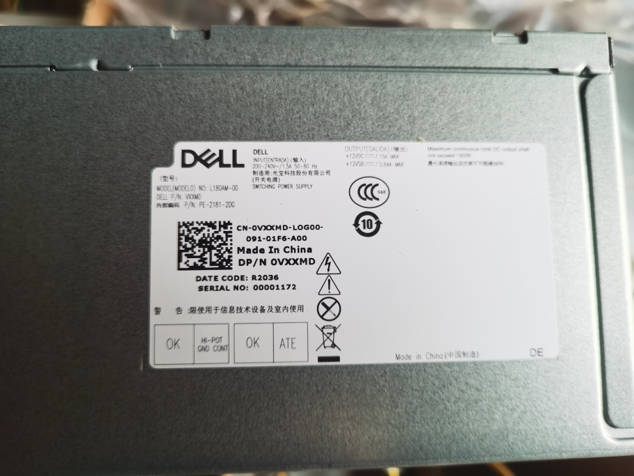 全新Dell/戴尔3670 3967MT电源 H180AM-00 82V4C L180AM-00 VXXMD - 图1