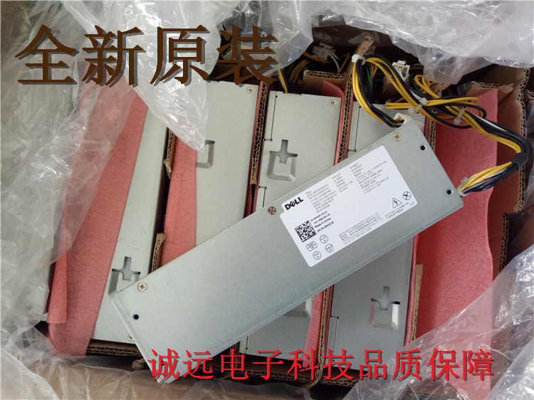 DELL MVDJR 66P44  Dell V3250 3252 3267 3268电源 HU180ES-01 - 图1