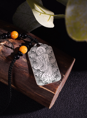 韩湘子神像吊坠挂坠项链挂件定制