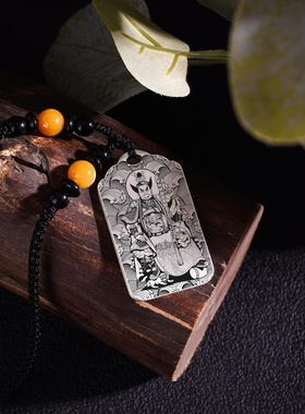 雷震子吊坠项链挂件挂坠饰吊牌