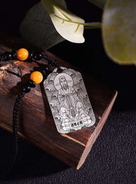 赌神韩信神像挂件吊坠挂坠项链牌