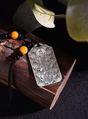 九曜计都星君吊坠项链挂件坠牌