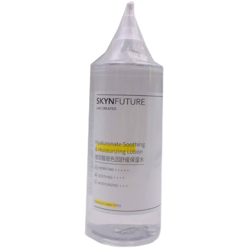 SKYN肌肤未来玻尿酸玻色因舒缓保湿水积雪草修护温和舒缓补水敏感 - 图3