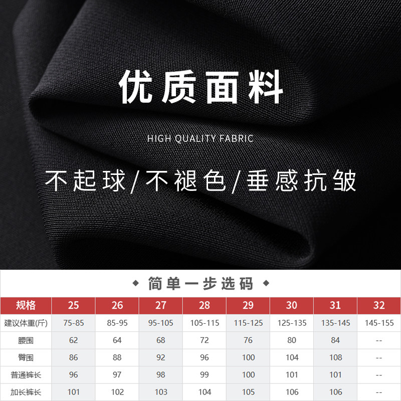 阔腿裤夏季新款高腰垂感薄西装裤子 恒琪休闲裤