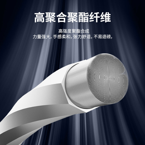 泰昂taan网球线110米可穿9至11支拍硬线网球拍大盘线网球TT8600s - 图0