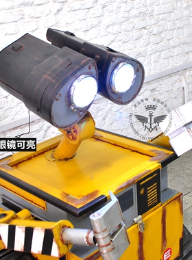 储物箱酒吧主题餐厅软装饰摆件