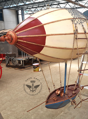 中世纪风飞船主题餐厅吊饰模型