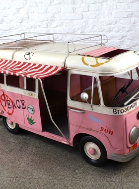 粉色铁艺巴士模型仿真工业风摆件