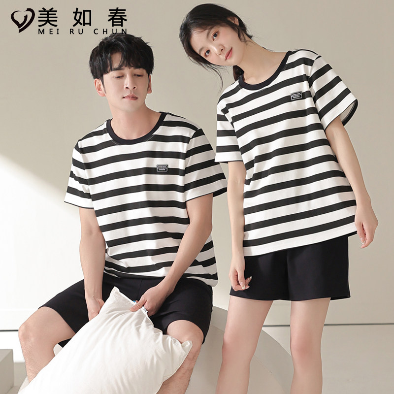 莫代尔棉【超柔软】情侣夏季短袖睡衣 美如春睡衣/家居服套装