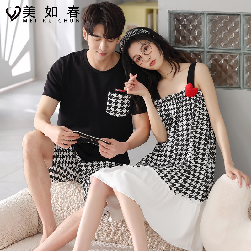 纯棉吊带夏季性感情侣韩版可爱睡裙 美如春睡衣/家居服套装