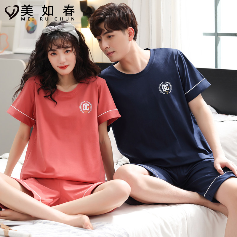 莫代尔情侣夏季短袖冰丝感棉绸睡衣 美如春睡衣/家居服套装