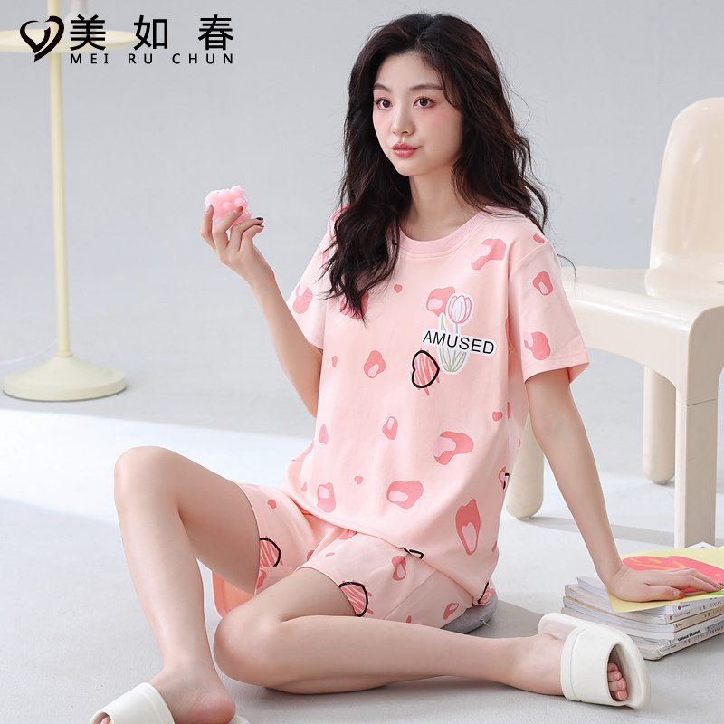 莫代尔棉2025睡衣女夏季短袖薄款冰丝感带胸垫可爱卡通家居服套装,淘宝优惠券,粉丝福利购,淘宝优惠卷