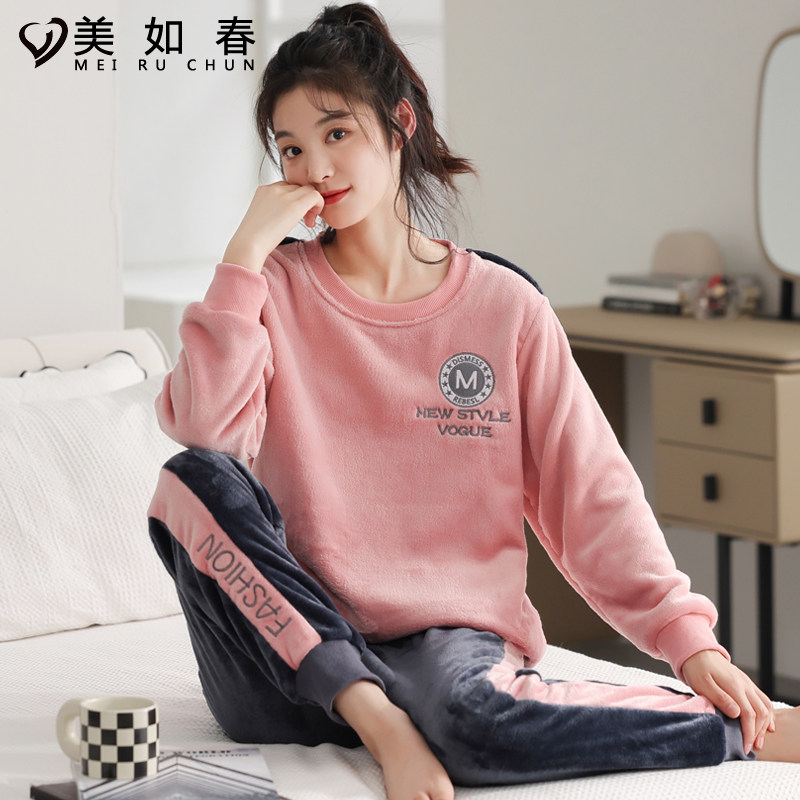 法兰绒睡衣女士秋冬季加绒加厚保暖珊瑚绒2025新款运动家居服套装,淘宝优惠券,粉丝福利购,淘宝优惠卷