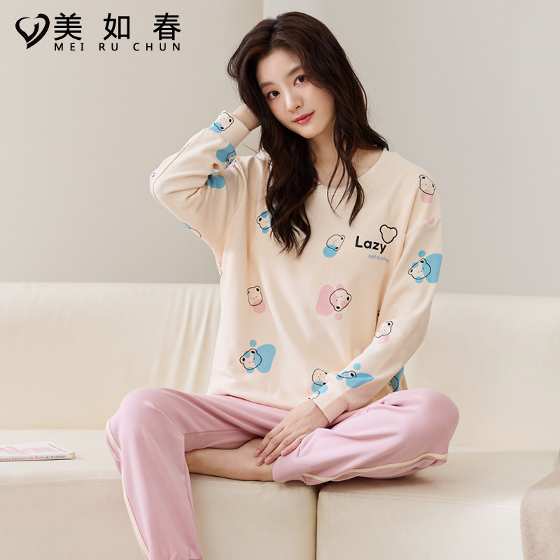 莱卡【高档面料】睡衣女秋冬季纯棉长袖休闲可爱卡通款家居服套装,淘宝优惠券,粉丝福利购,淘宝优惠卷