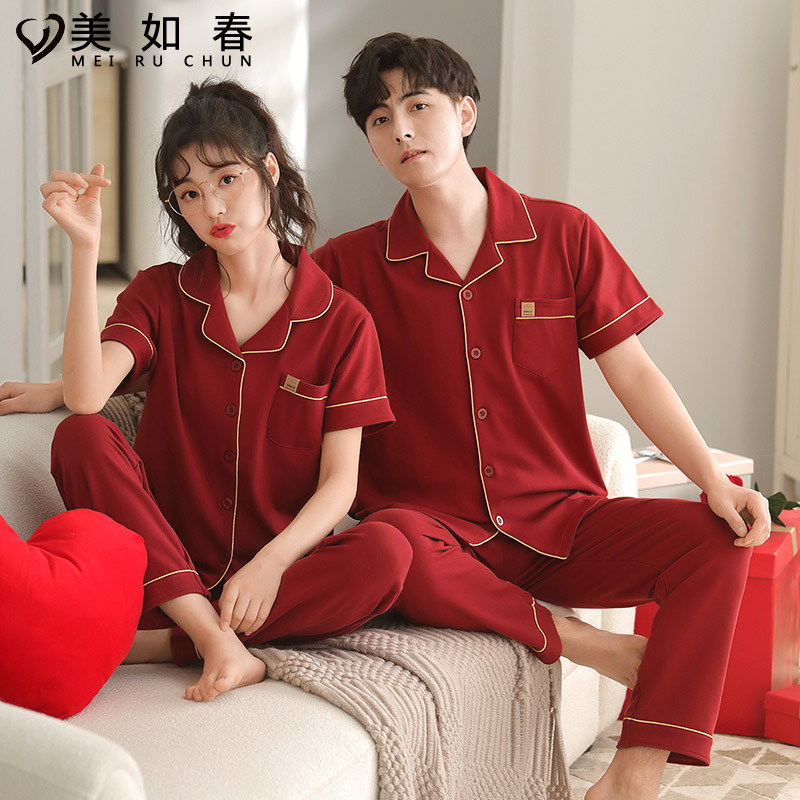 lycra莱卡情侣夏季纯棉长裤睡衣 美如春睡衣/家居服套装