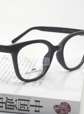 黑色纯黑板材简单防紫外线配眼镜GM款经典大气简约太阳镜可配度数