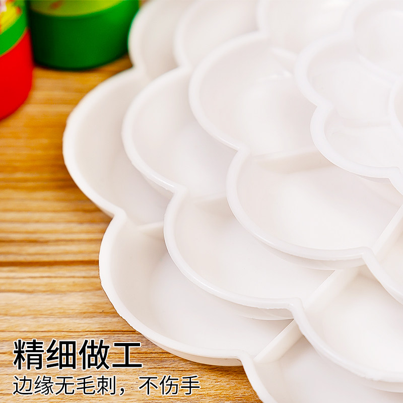 梅花型颜料调色盘学生美术用水彩水粉笔盒洗笔筒三线调色板小水桶,淘宝优惠券,粉丝福利购,淘宝优惠卷