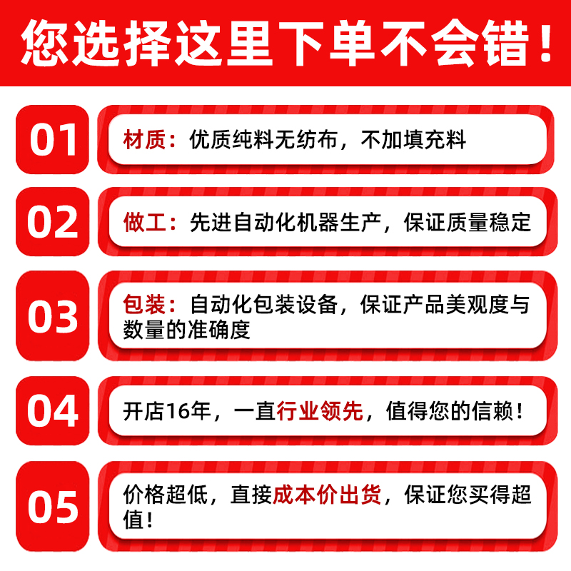 疯了一次性无纺布话筒套麦克防喷咪罩KTV麦克风套家用K歌麦话筒罩