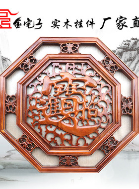 扇形玄关挂饰东阳木雕