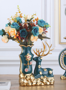 欧式家居饰品陶瓷花瓶客厅插花仿真C花摆设办公室桌面酒柜轻奢摆